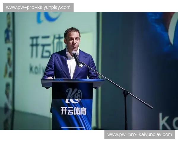 开云体育赛事热点——掀起全球体育风暴的背后推手 开云体育赛事热点——掀起全球体育风暴的背后推手