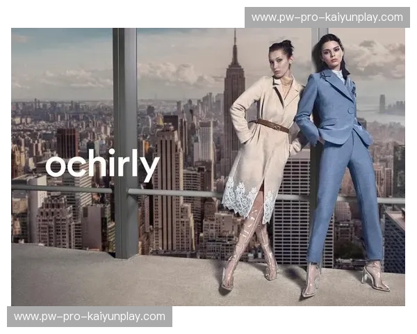 探索开云最新网址:开启奢华时尚新纪元的秘密门户 探索开云最新网址:开启奢华时尚新纪元的秘密门户